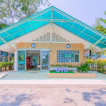 OYO 614 Koh Lak Resort Prachuap Khiri Khan Exterior foto