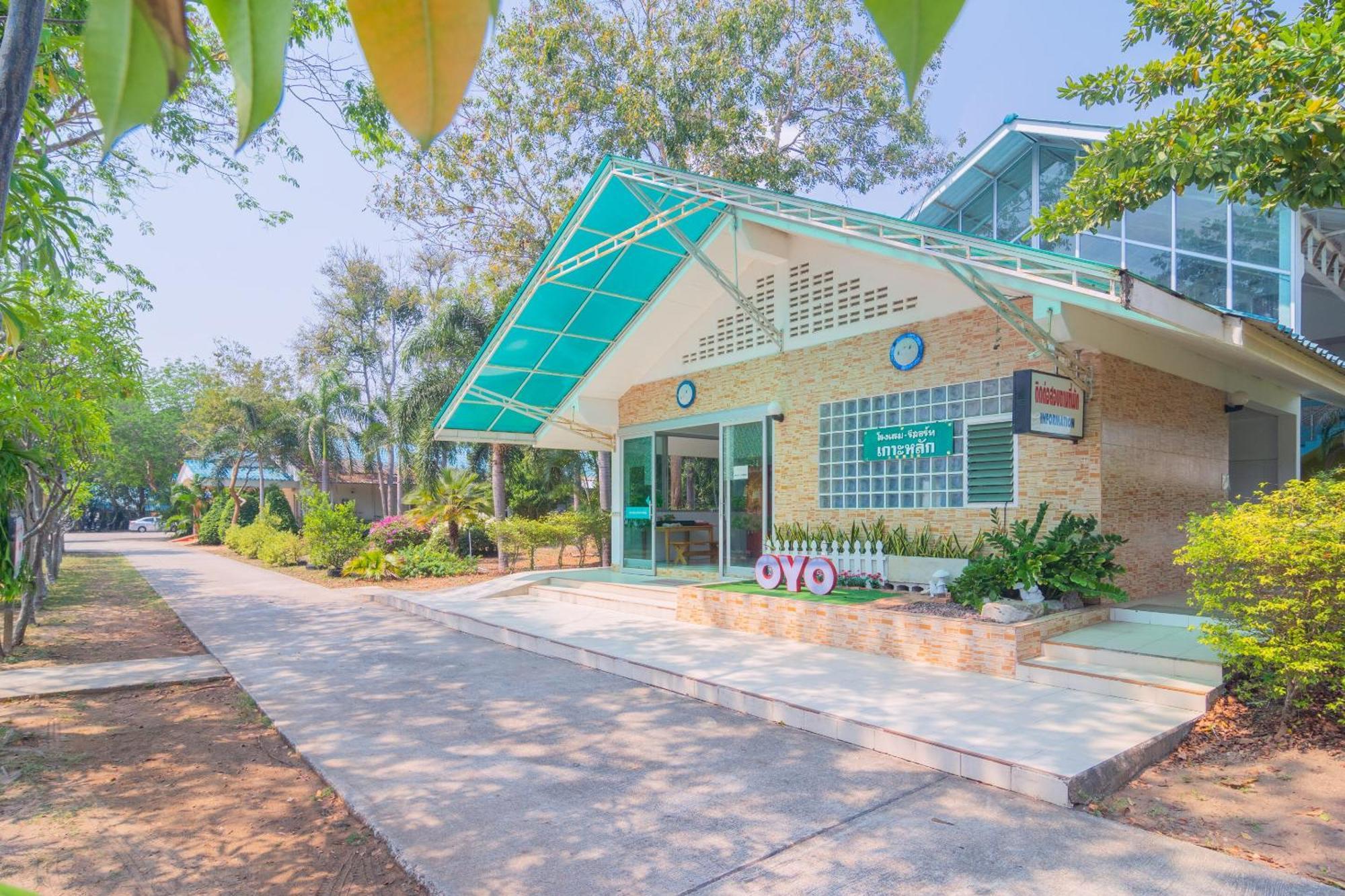 OYO 614 Koh Lak Resort Prachuap Khiri Khan Exterior foto